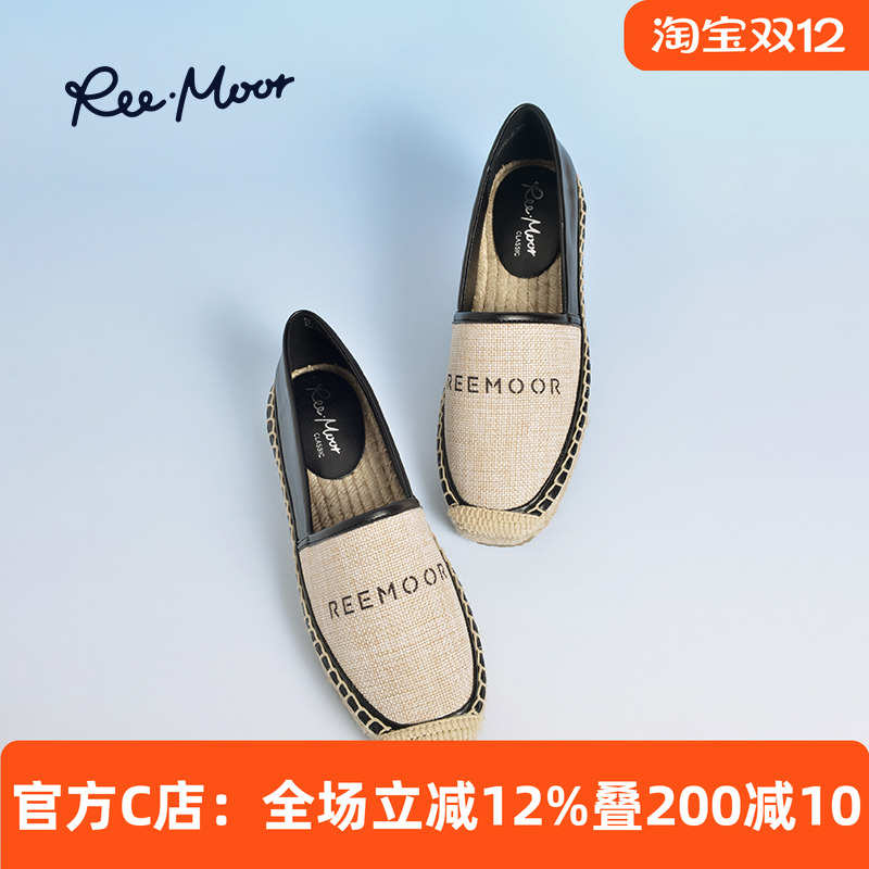 透气百搭渔夫鞋REEMOOR编织鞋