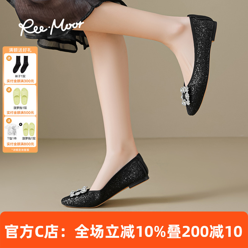 REEMOOR睿慕水钻方扣气质单鞋