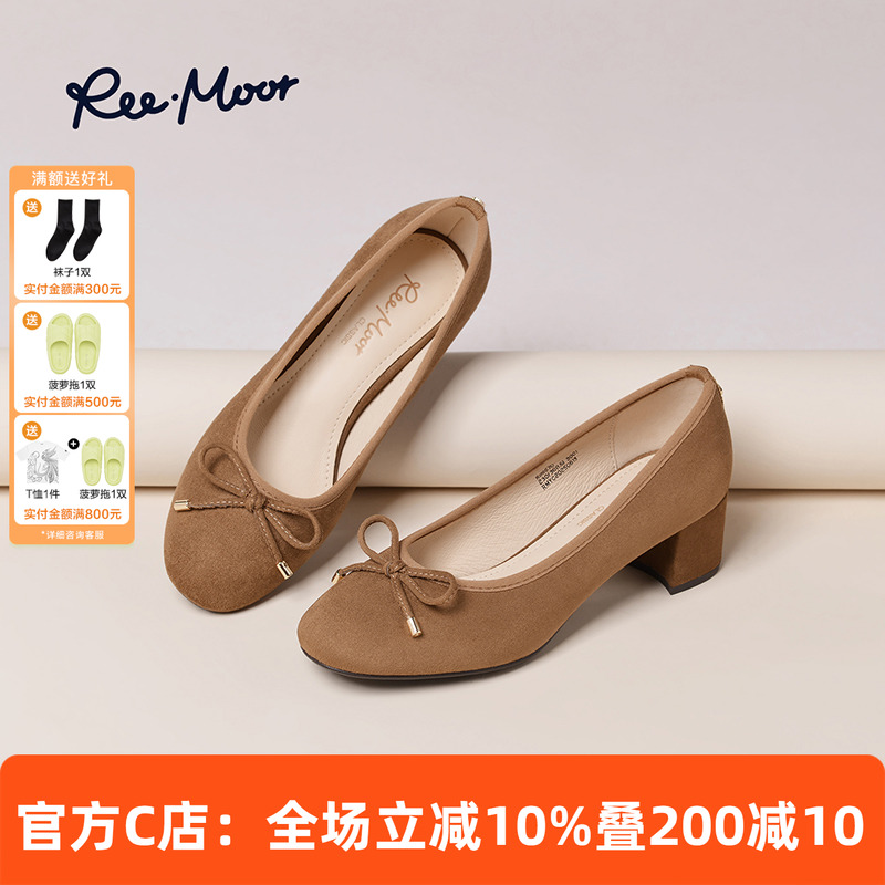 REEMOOR睿慕法式蝴蝶结粗跟单鞋