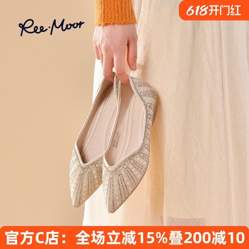 REEMOOR睿慕2026新款水钻尖头单鞋女浅口珍珠百搭配裙子仙女风