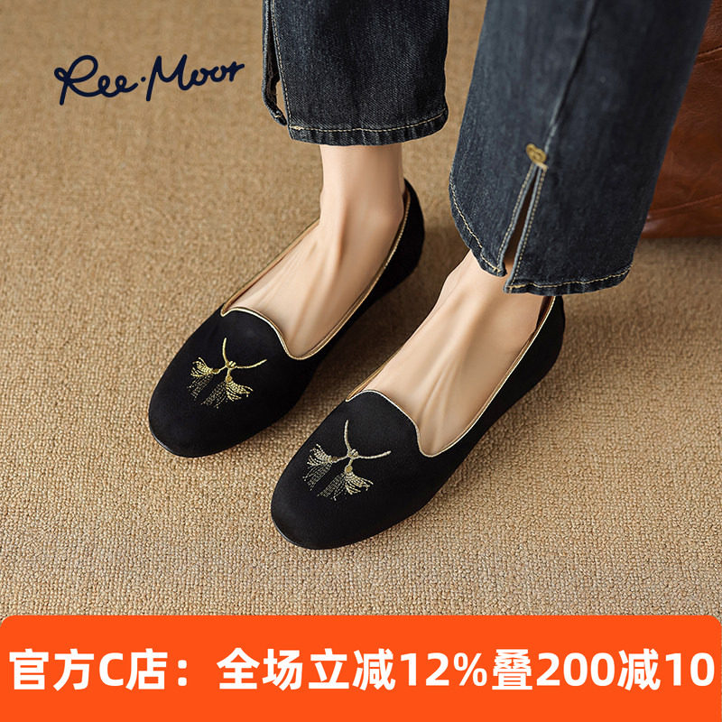 REEMOOR睿慕豆豆鞋2026秋冬新款气质浅口平底单鞋软底一脚蹬女,女鞋,乐福鞋（豆豆鞋）,淘宝优惠券,粉丝福利购,淘宝优惠卷
