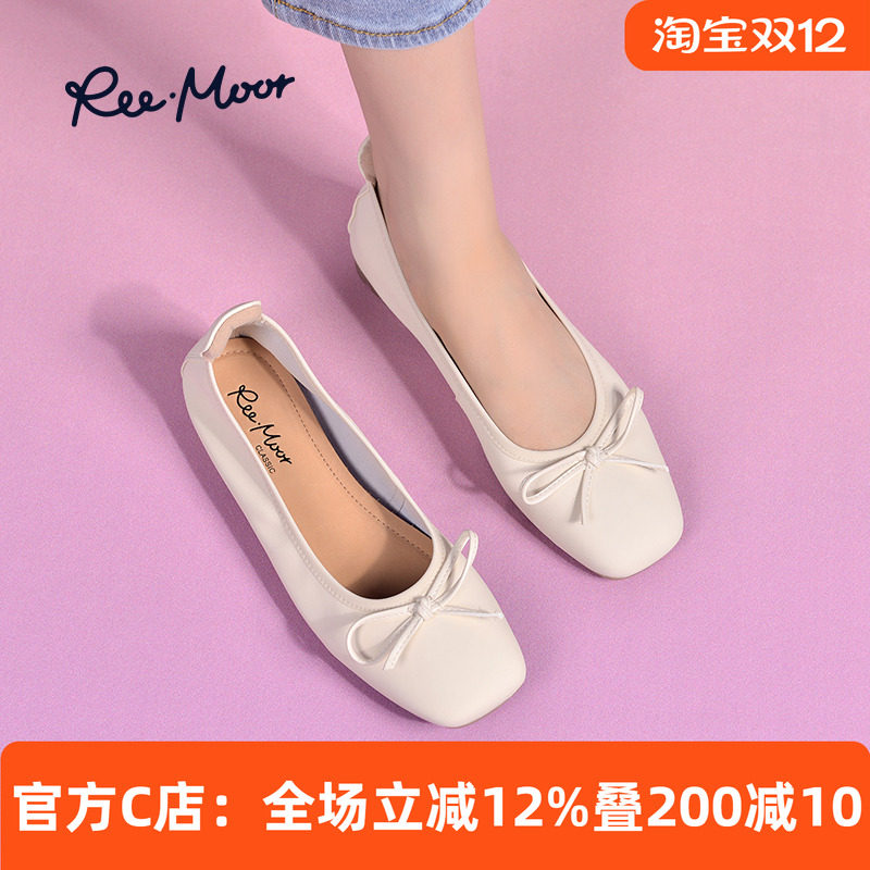 REEMOOR睿慕2025新款蝴蝶结蛋卷鞋浅口真皮平底鞋软底不累脚单鞋