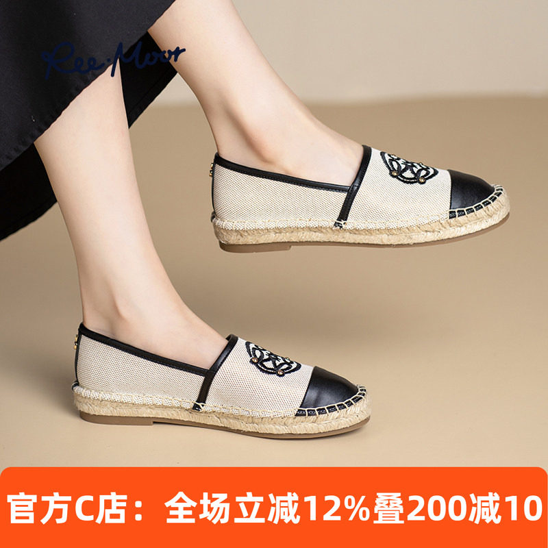 REEMOOR睿慕小香风渔夫鞋2026夏季新款一脚蹬休闲鞋平底单鞋女鞋,女鞋,渔夫鞋,淘宝优惠券,粉丝福利购,淘宝优惠卷