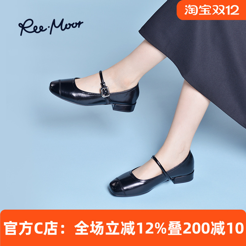 reemoor玛丽珍百搭低跟女鞋浅口