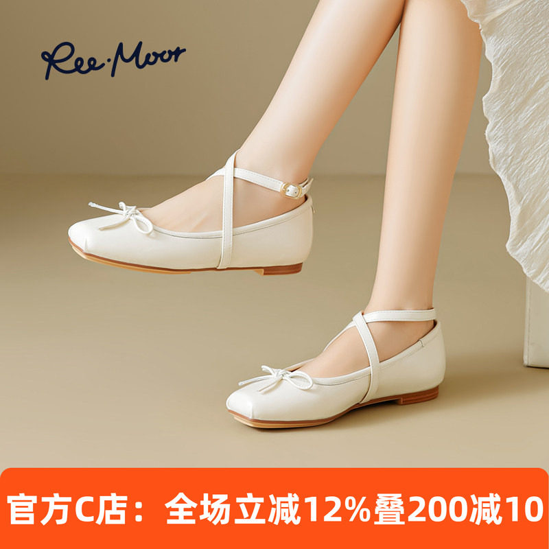 REEMOOR睿慕蝴蝶结芭蕾玛丽珍鞋2026春季新款平底鞋浅口单鞋女,女鞋,玛丽珍鞋,淘宝优惠券,粉丝福利购,淘宝优惠卷