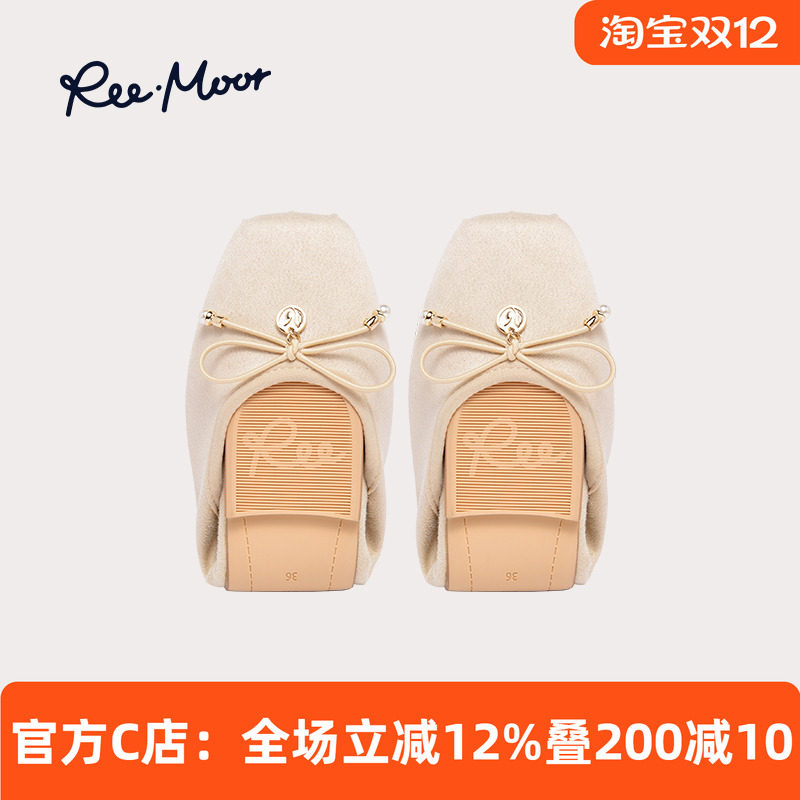 REEMOOR平底猪鼻子芭蕾舞蛋卷鞋