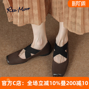 单鞋 REEMOOR睿慕法式 女 玛丽珍粗跟猪鼻子鞋 新款 芭蕾舞鞋 2023秋季