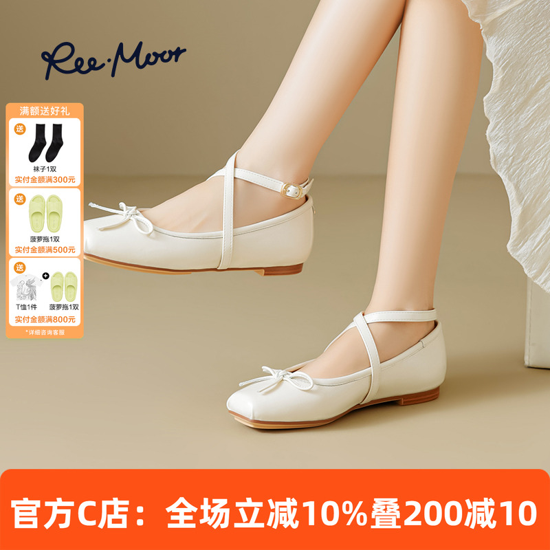 REEMOOR睿慕蝴蝶结芭蕾玛丽珍鞋
