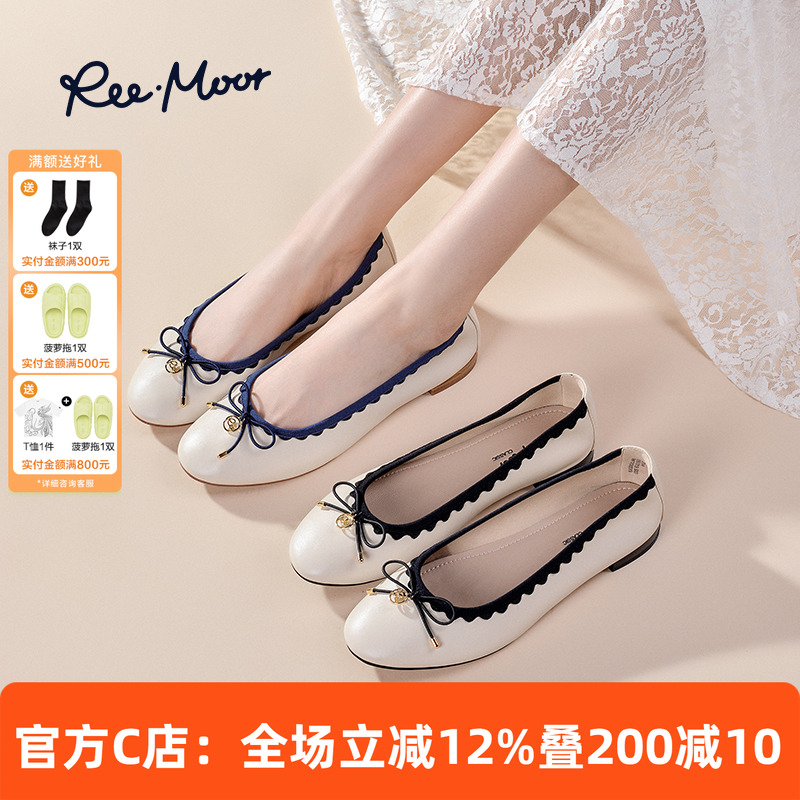 单鞋平底单鞋REEMOOR舒卷鞋睿慕