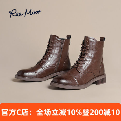 REEMOOR短靴牛皮橡胶增高马丁靴