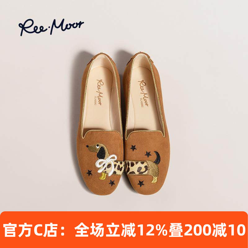 REEMOOR睿慕新中式刺绣豆豆鞋2026春季新款圆头单鞋平底乐福鞋女,女鞋,乐福鞋（豆豆鞋）,淘宝优惠券,粉丝福利购,淘宝优惠卷