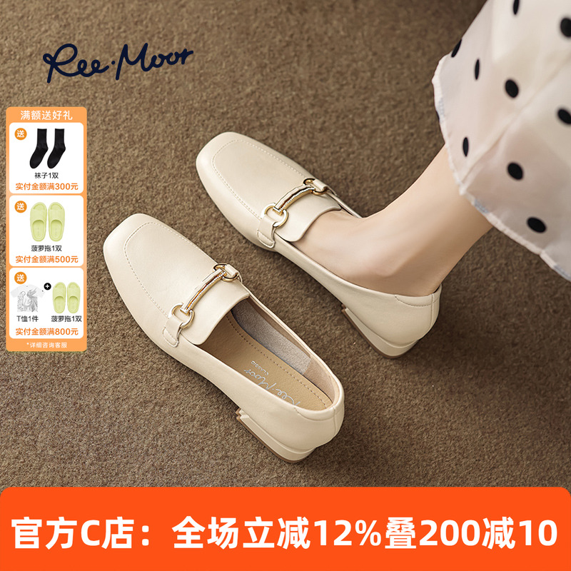 浅口中跟乐福鞋reemoor一脚蹬