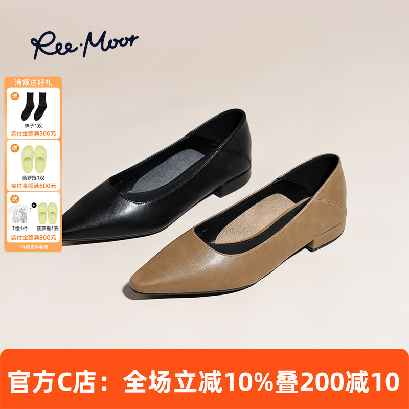 reemoor玛丽珍通勤低跟百搭单鞋