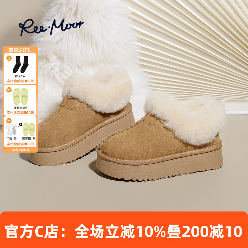 REEMOOR短靴冬季保暖雪地靴