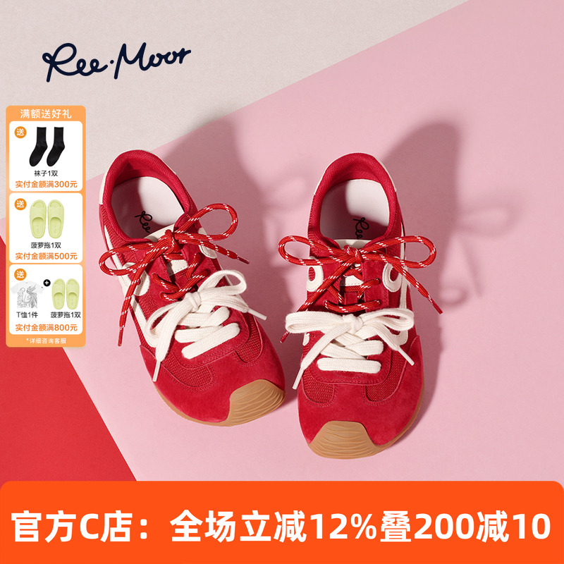 REEMOOR睿慕撞色休闲德训鞋女