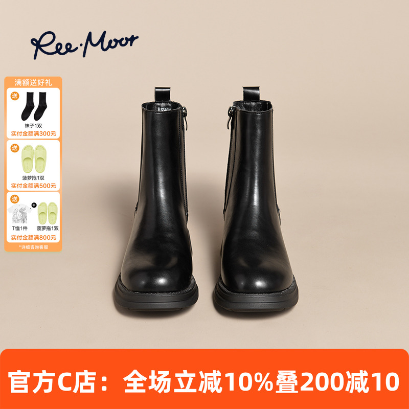 REEMOOR粗跟织物切尔西烟筒靴