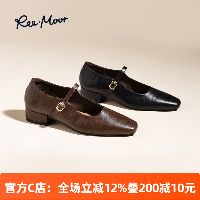 reemoor玛丽珍气质女单鞋通勤