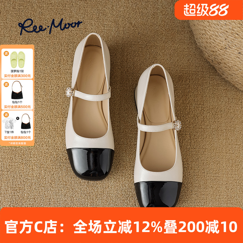 睿慕小皮鞋REEMOOR玛丽珍小香风