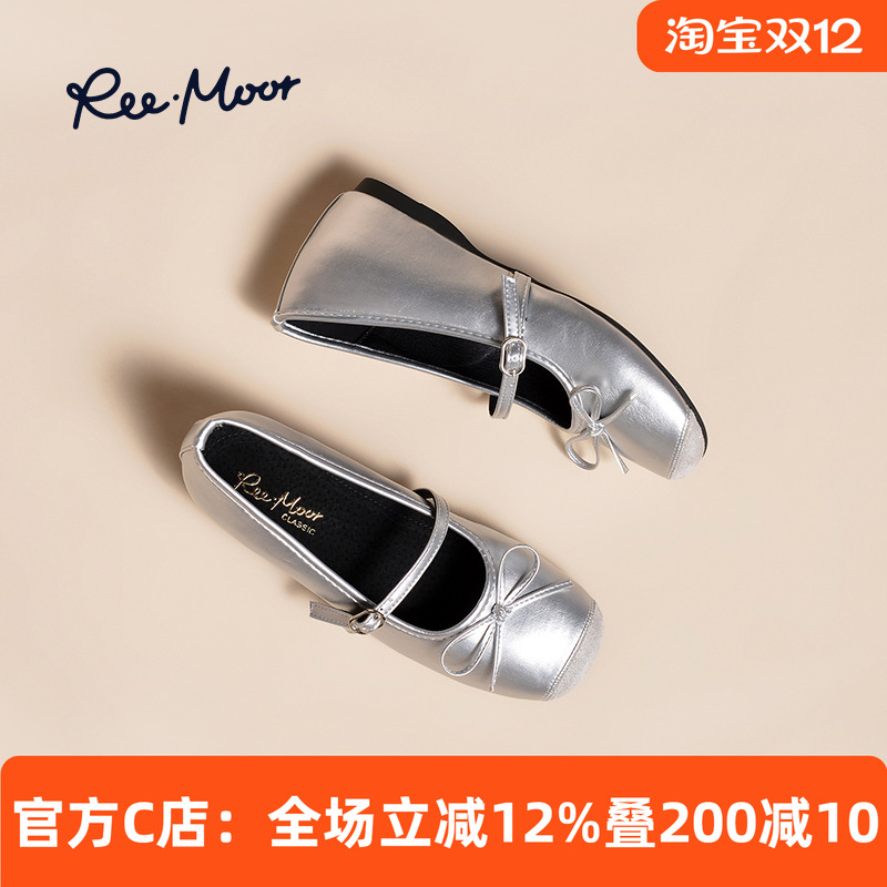 reemoor玛丽珍内增高蝴蝶结拼色