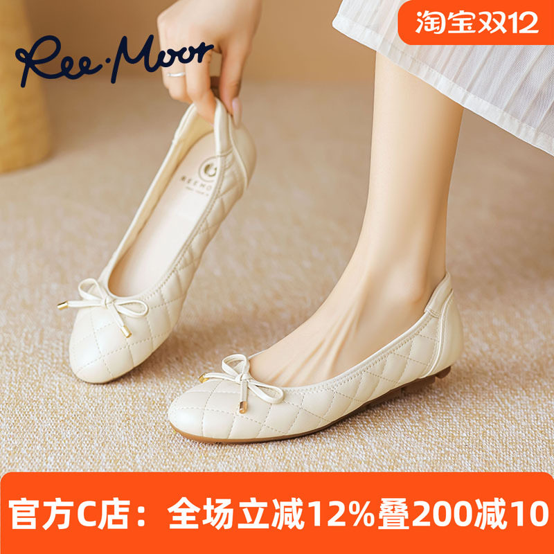 睿慕豆豆鞋浅口单鞋蛋卷鞋格纹