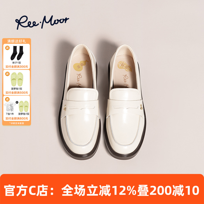 REEMOOR睿慕圆头乐福鞋女2025新款百搭增高小皮鞋一脚蹬懒人单鞋