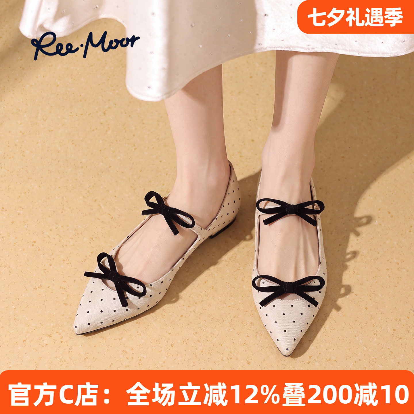 REEMOOR蝴蝶结波点玛丽珍鞋女