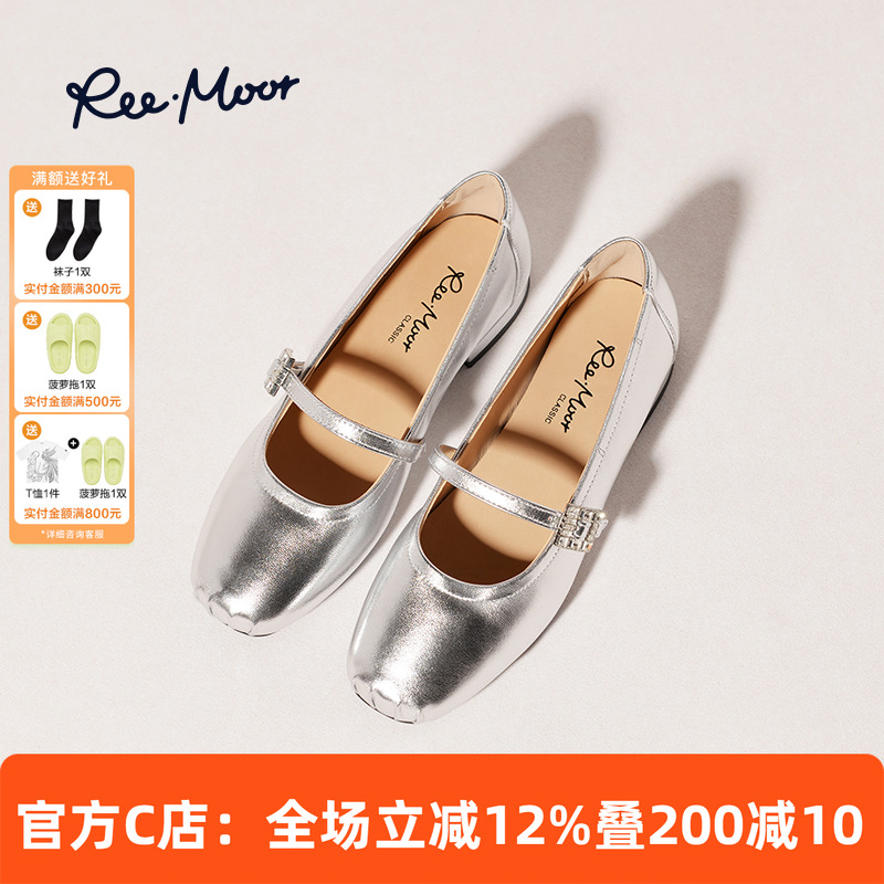 REEMOOR睿慕方头百搭玛丽珍鞋女