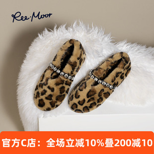 外穿女鞋 加绒棉鞋 女 2024秋冬新款 REEMOOR睿慕豹纹保暖毛毛蛋卷鞋