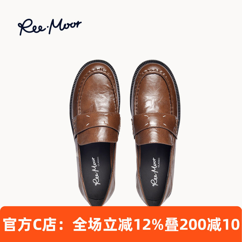 REEMOOR睿慕厚底乐福鞋2026春夏新款舒适百搭豆豆鞋一脚蹬女单鞋,女鞋,乐福鞋（豆豆鞋）,淘宝优惠券,粉丝福利购,淘宝优惠卷