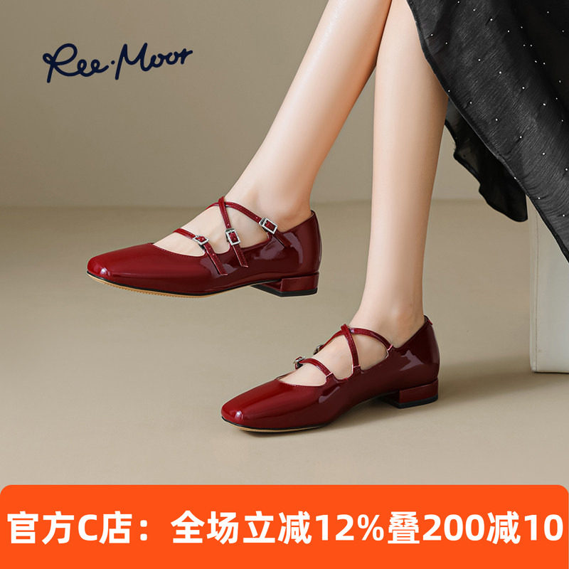 REEMOOR睿慕方头绑带芭蕾舞鞋2026春季新款粗跟玛丽珍鞋时尚单鞋,女鞋,玛丽珍鞋,淘宝优惠券,粉丝福利购,淘宝优惠卷