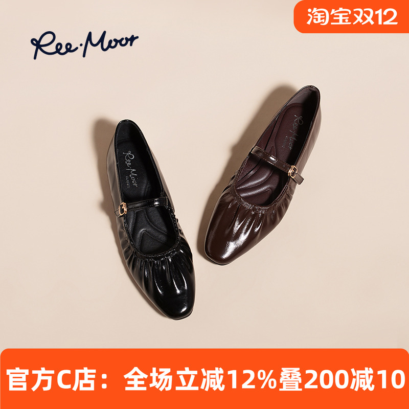 reemoor玛丽珍平底银色单鞋浅口