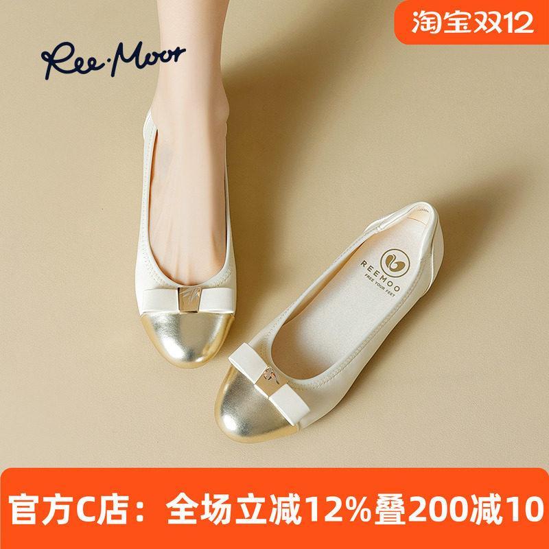 REEMOOR小香风浅口平底单鞋