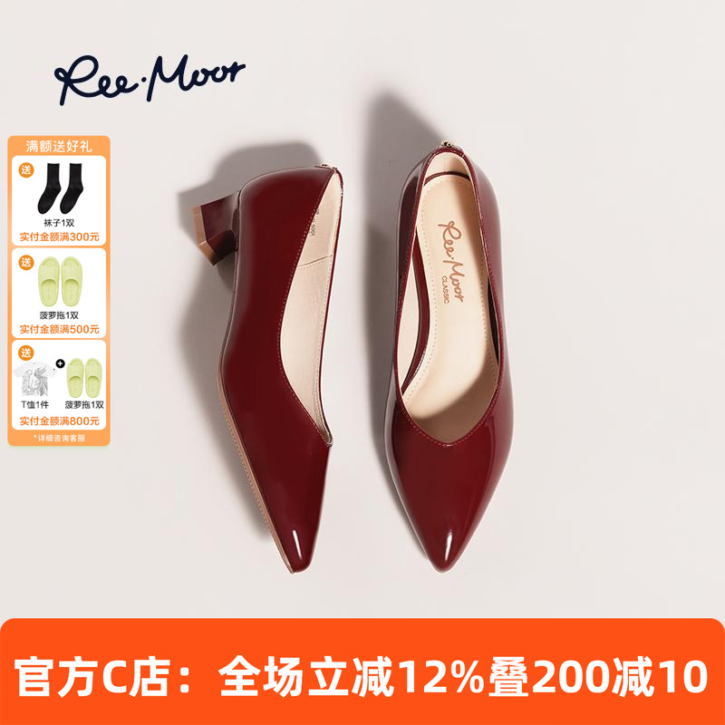 REEMOOR工作鞋通勤职场粗跟单鞋