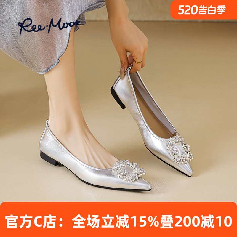 REEMOOR睿慕银色尖头平底鞋2026春新款气质小羊皮名媛软底单鞋女