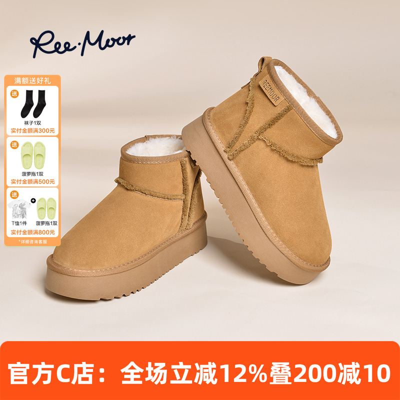 加绒加厚雪地靴棉鞋reemoor冬季