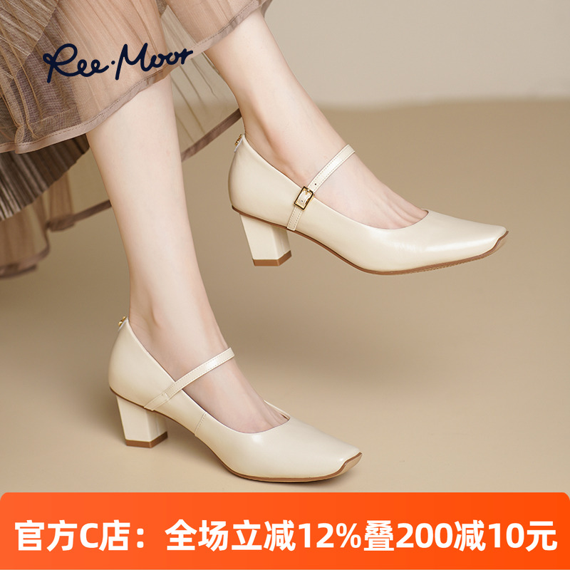 REEMOOR睿慕法式复古玛丽珍鞋女