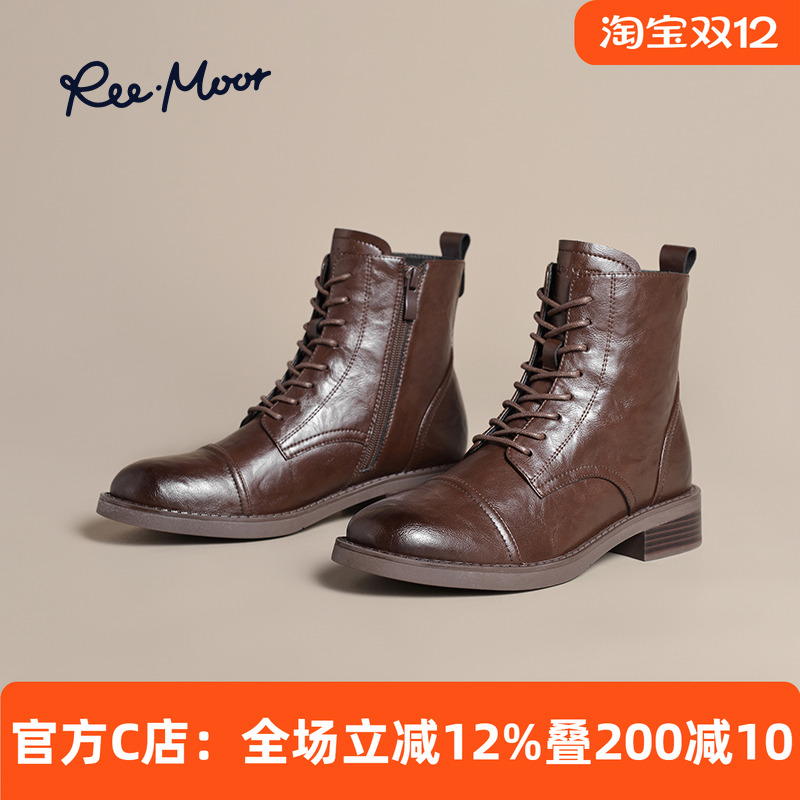 REEMOOR短靴牛皮橡胶增高马丁靴