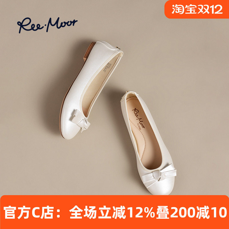 REEMOOR平底舒适蛋卷鞋软底