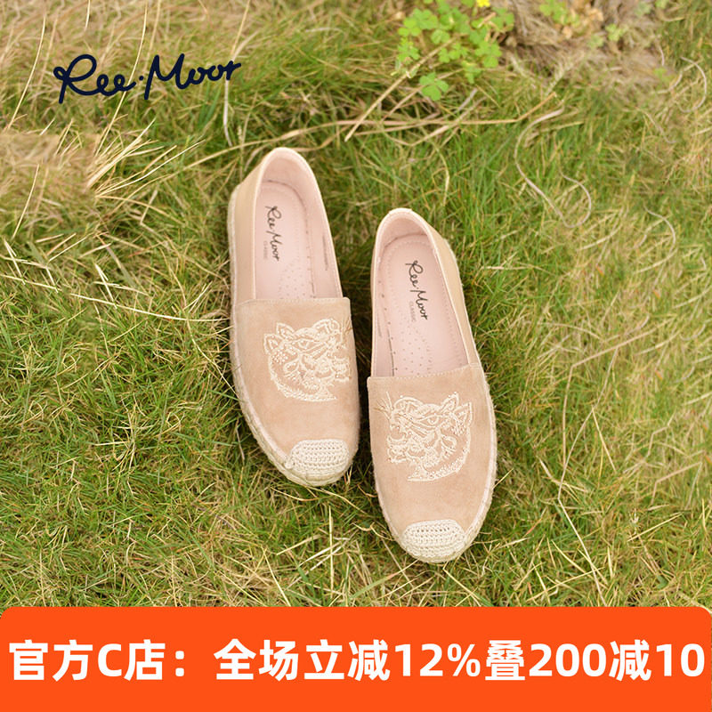 REEMOOR睿慕小香风渔夫鞋2026春夏新款编织平底鞋一脚蹬乐福鞋女,女鞋,渔夫鞋,淘宝优惠券,粉丝福利购,淘宝优惠卷