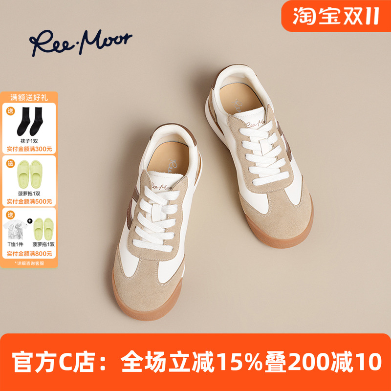 REEMOOR德训鞋平底厚底休闲板鞋