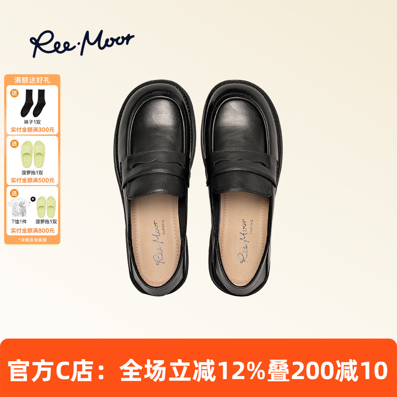 REEMOOR平跟乐福鞋睿慕小皮鞋