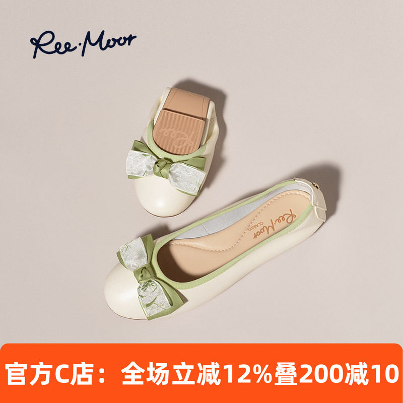 REEMOOR睿慕蝴蝶结甜美芭蕾舞鞋2026春新款法式甜美玛丽珍平底鞋,女鞋,浅口单鞋,淘宝优惠券,粉丝福利购,淘宝优惠卷