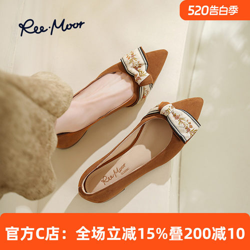 REEMOOR睿慕尖头蝴蝶结豆豆鞋女