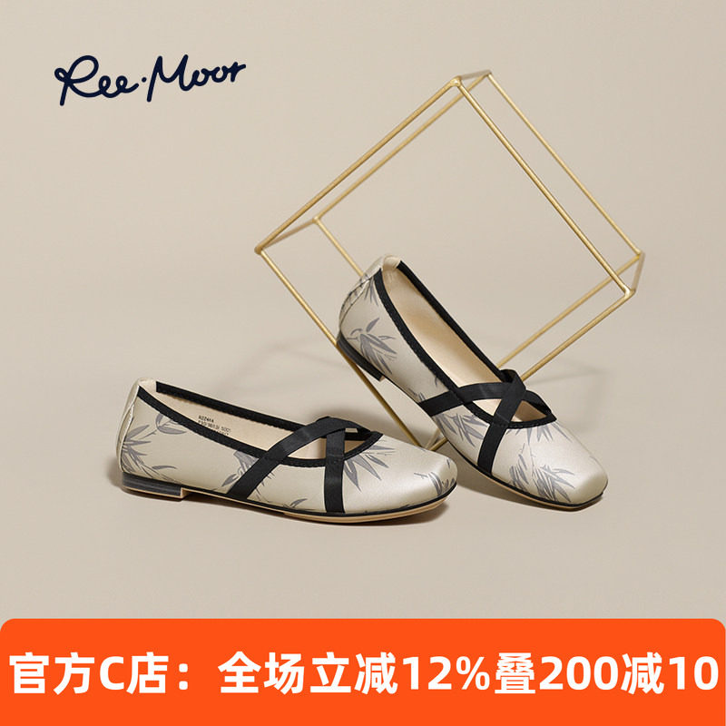 REEMOOR睿慕小方头芭蕾舞鞋2025春夏新款平底鞋舒适软底蛋卷鞋女