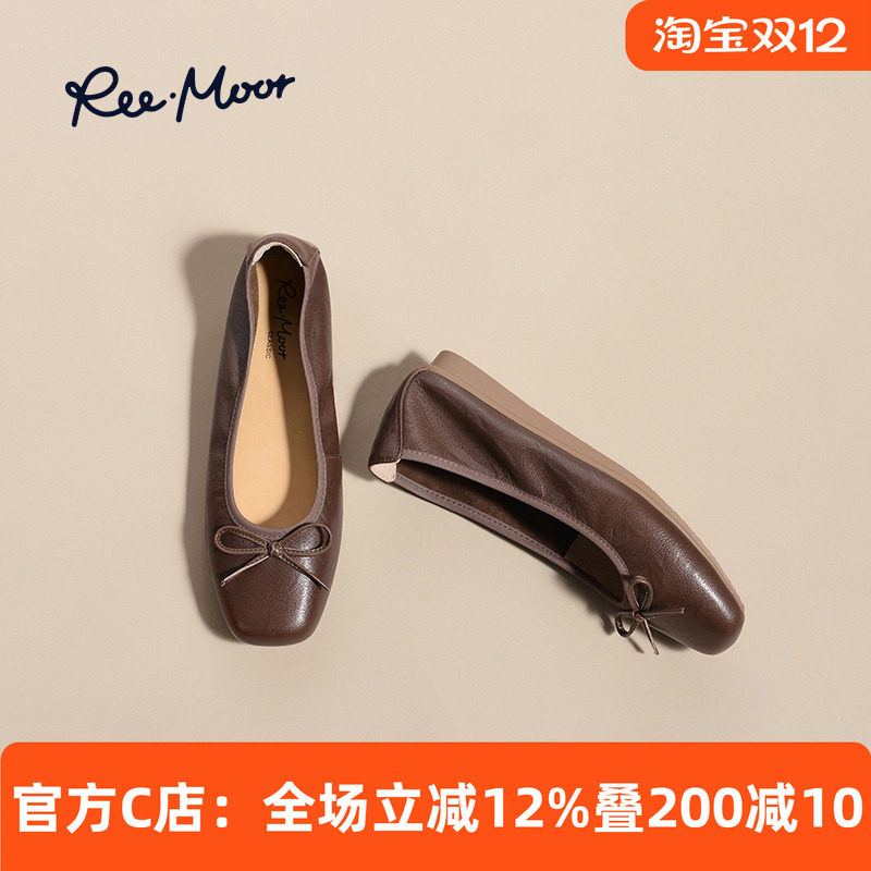 REEMOOR睿慕方头芭蕾鞋2025秋新款羊皮浅口单鞋平底鞋小皮鞋女鞋