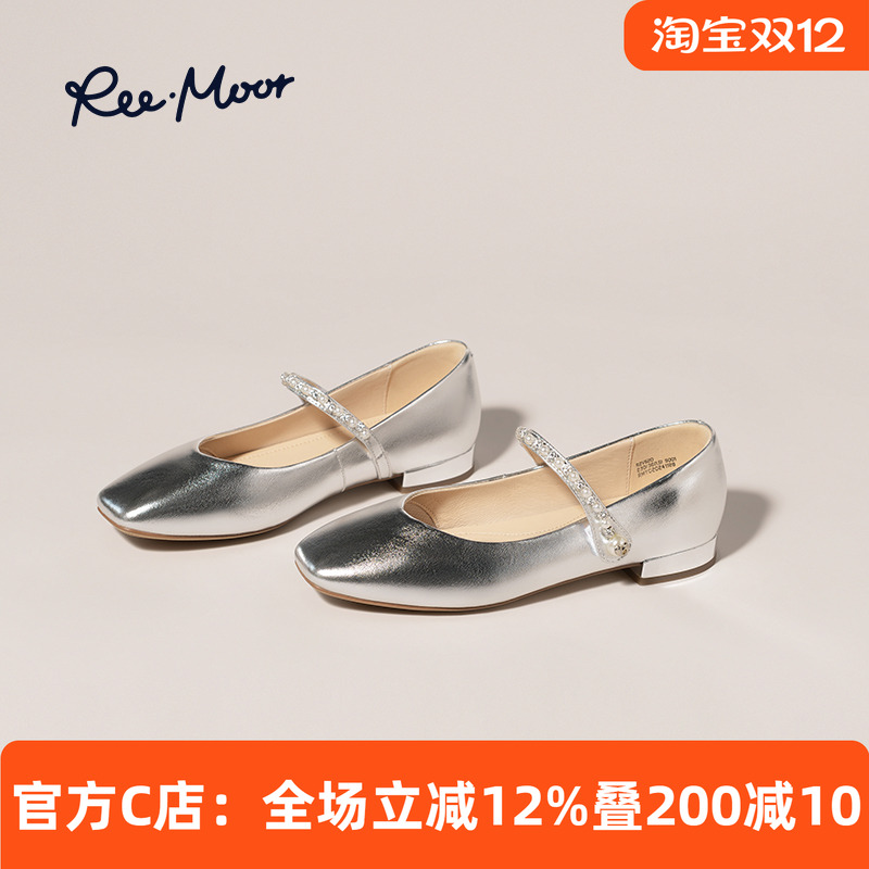 REEMOOR睿慕水钻一字带玛丽珍鞋
