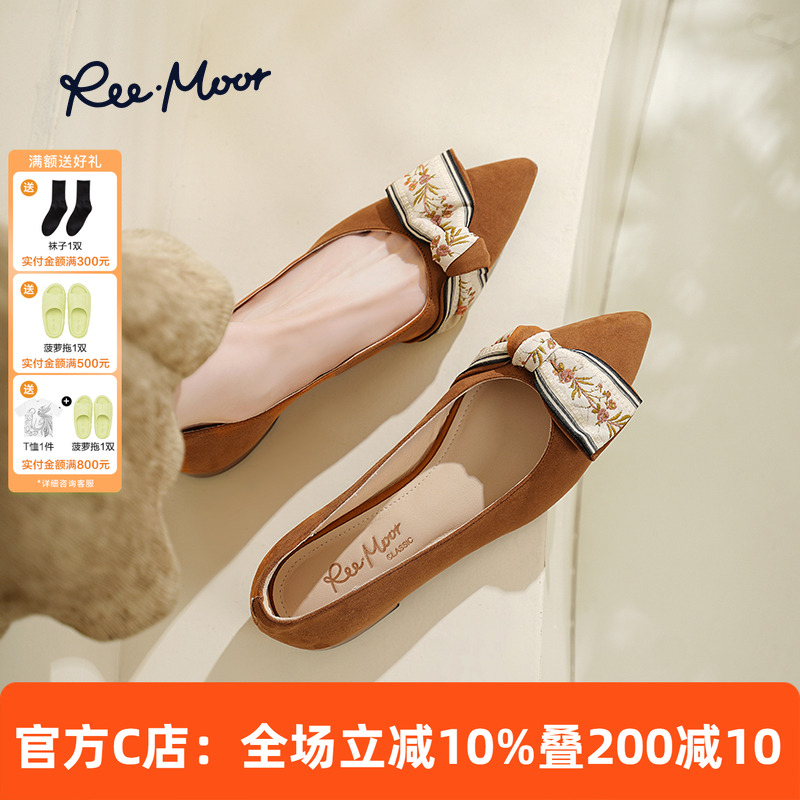 REEMOOR睿慕尖头蝴蝶结豆豆鞋女