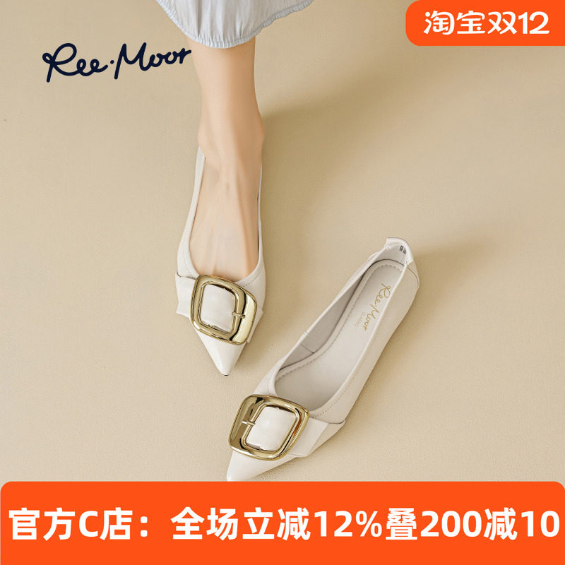 REEMOOR睿慕仙女风尖头蛋卷鞋