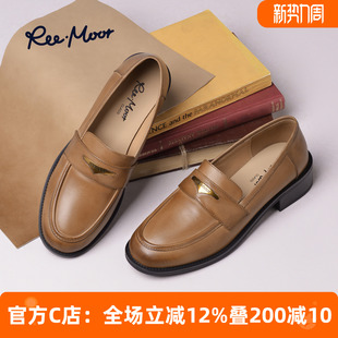 豆豆鞋 REEMOOR英伦风真皮乐福鞋 饰小皮鞋 老钱风金属装 女2026新款