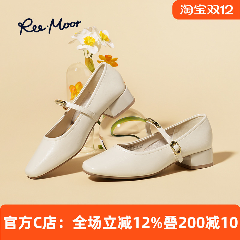 REEMOOR睿慕法式单鞋女玛丽珍鞋
